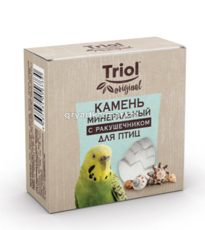 Камень минеральный с ракушечником для птиц 
