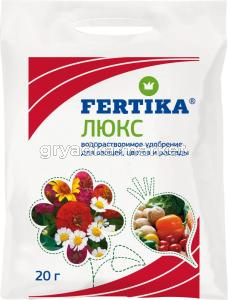 Фертика Люкс универсальное 20г 5-100 Фертика