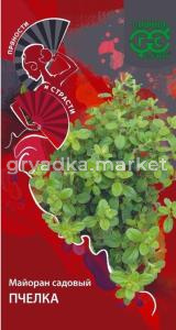 Майоран Пчелка 0,1г (Гавриш) Пряности и страсти
