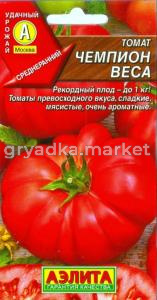 Томат Чемпион веса 20шт Индет Ср (Аэлита)