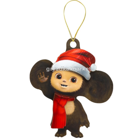 Декор подвесной Чебурашка в шарфике 9х7,5см