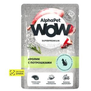 Корм д/кошек конс 85г кролик с потрошками чув.пищ ALPHAPET 