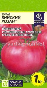 Томат Бийский Розан 0,05г Дет Ср (Сем Алт)