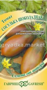 Томат Сосулька шоколадная 0,1г Индет Ср (Гавриш) автор