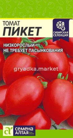 Томат Пикет 0.05г (Сем Алт)