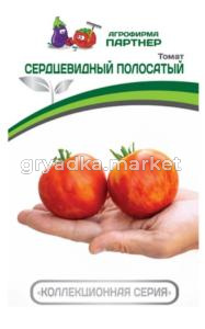 Томат Сердцевидный полосатый 10шт Дет Ранн (Партнер)