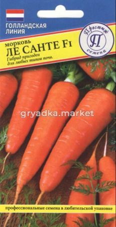 Морковь Ле Санте F1 0,3г Ср (Престиж) 