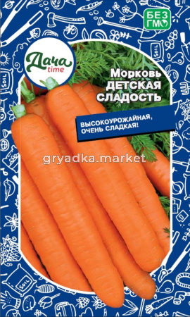 Морковь Детская Сладость 2г Ср (Дачаtime)