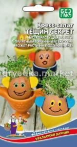 Кресс-салат Тещин секрет 0.6г Ср (УД)