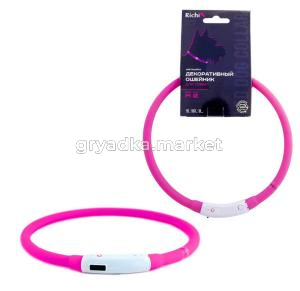 Ошейник RICHI LED Ø35см (S) розовый силик, 3 режима, встр. аккум., зарядка от USB-3516