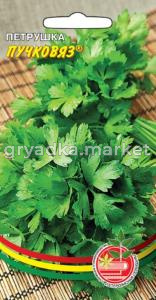 Петрушка Пучковая листовая 2г Ранн (УД)