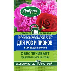 ВРУ для роз и пионов 100г Добрая сила 10/30 БФ