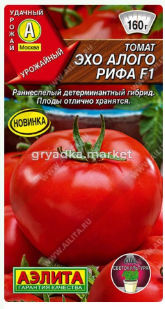 Скриншот 03-09-2026 120008