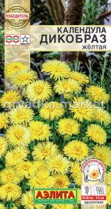 Календула Дикобраз желтая 0,1г Одн 45см (Аэлита)
