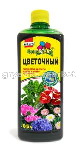 ЖКУ д-цветов 0,5л ФлорГумат 1-12 Гера