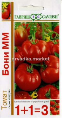 Томат Бони ММ серия 1+1-0,2г Гавриш