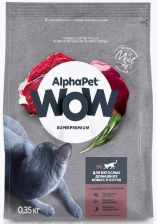 ALPHAPET WOW SUPERPREMIUM 350 гр сухой корм для взрослых домашних кошек и котов c говядиной и печень