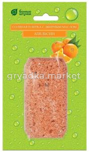 Соляная плитка д-бани с эфирным маслом 