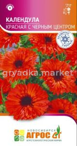 Календула Красная с черным центром 0,5г Одн 60см (Агрос)