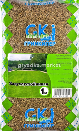 Газон Засухоустойчивая травосмесь  1кг-10 Гринкипер