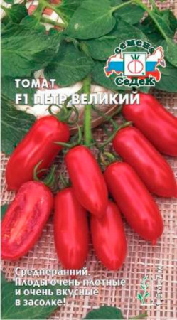 Томат Петр Великий F1 0,05г.Седек