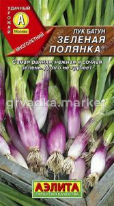 Лук Батун Зеленая полянка (Аэлита)
