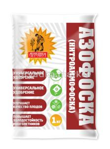 Азофоска 1кг Сам Себе Агроном (NРК-46:0:0) 5-15-900  
