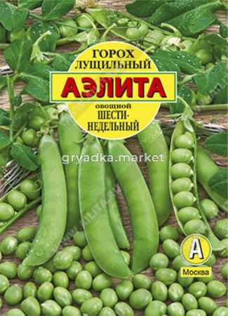 Горох Шестинедельный 25г. Аэлита