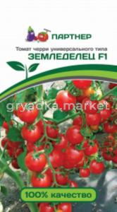Томат Земледелец F1 черри 0.05г Дет Ранн (Партнер)