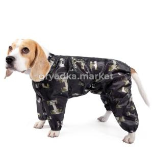 Комбинезон-дождевик  