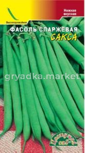 Фасоль Сакса спаржевая 4г (Цвет сад)