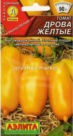 Томат Дрова желтые 20шт Дет Ранн (Аэлита)
