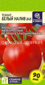 Томат Белый налив 241 0,1г (Сем Алтая)