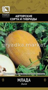 Дыня Млада 15шт Ср (Поиск)