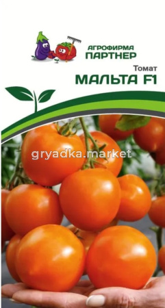 Томат Мальта F1 10шт Инд Ранн (Партнер)