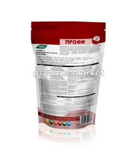 созревание-оборот