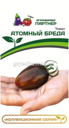 Томат Атомный бреда 0,05г Инд Ср 2-ной пак (Партнер)