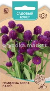 Капуста б/к Снежинка F1 0,15г (НК)