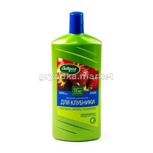 ЖКУ д-клубники и земляники 1л д-открытого грунта Добрая Сила 1-9 BF