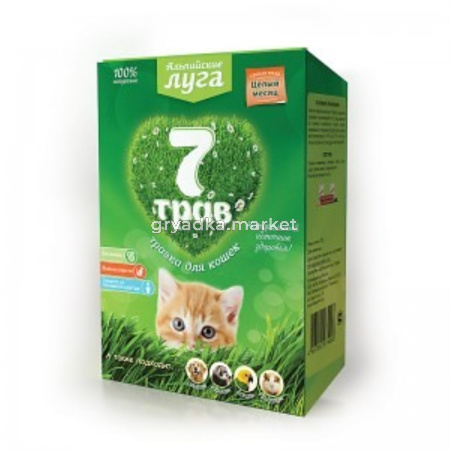АЛ Травка 7 трав для кошек (лоток)