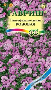 Гипсофила Розовая ползучая 0,1г Гавриш