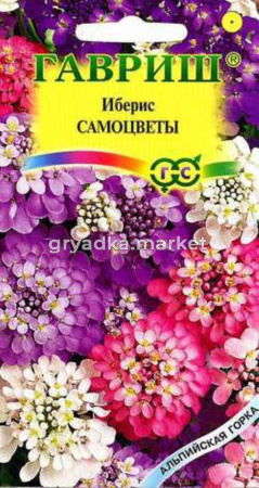 Иберис Самоцветы 0,2г Альпийская горка