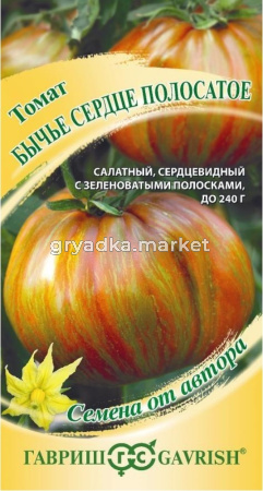 Томат Бычье сердце полосатое 0,05г Индет Ср (Гавриш) автор