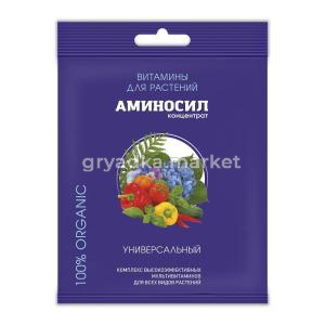Аминосил 5мл универсальный (антистрессант) 5-50 ДЮ