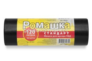 Мешок д-мусора 68х105см 120л., черн. рулон 10шт Ромашка Стандарт-17