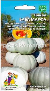 Скриншот 17-08-2026 153234