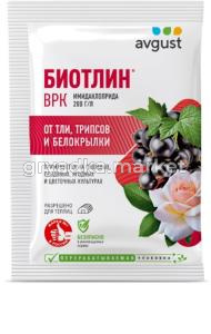 Биотлин 3мл-200  ОТ ТЛИ АВ