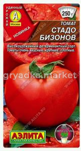 Скриншот 03-09-2026 114839