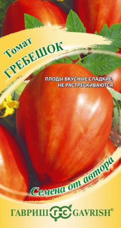 Томат Гребешок 0,1г (Гавриш) автор