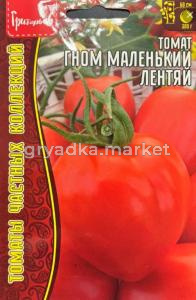 Томат Гном Маленький Лентяй 10шт Дет Ранн (Сиб.сад) Редкие семена